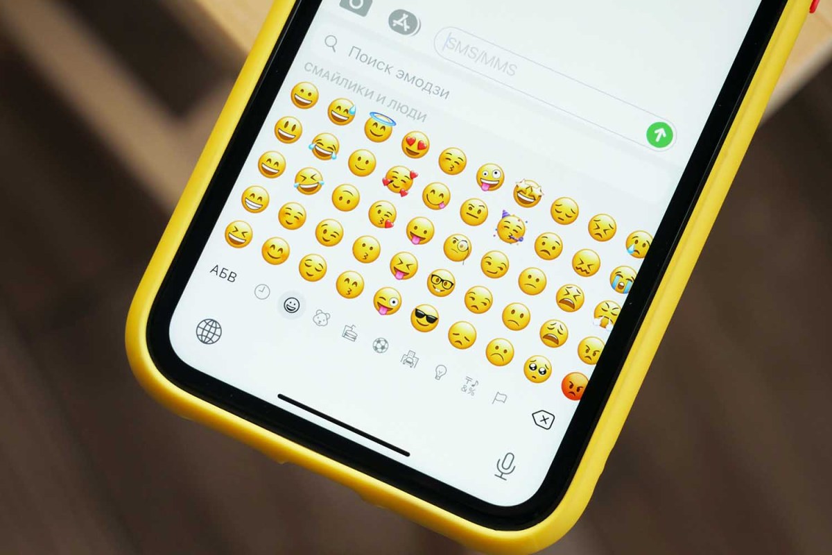 Why Is the Worst Emoji the Most Used Emoji of 2021?