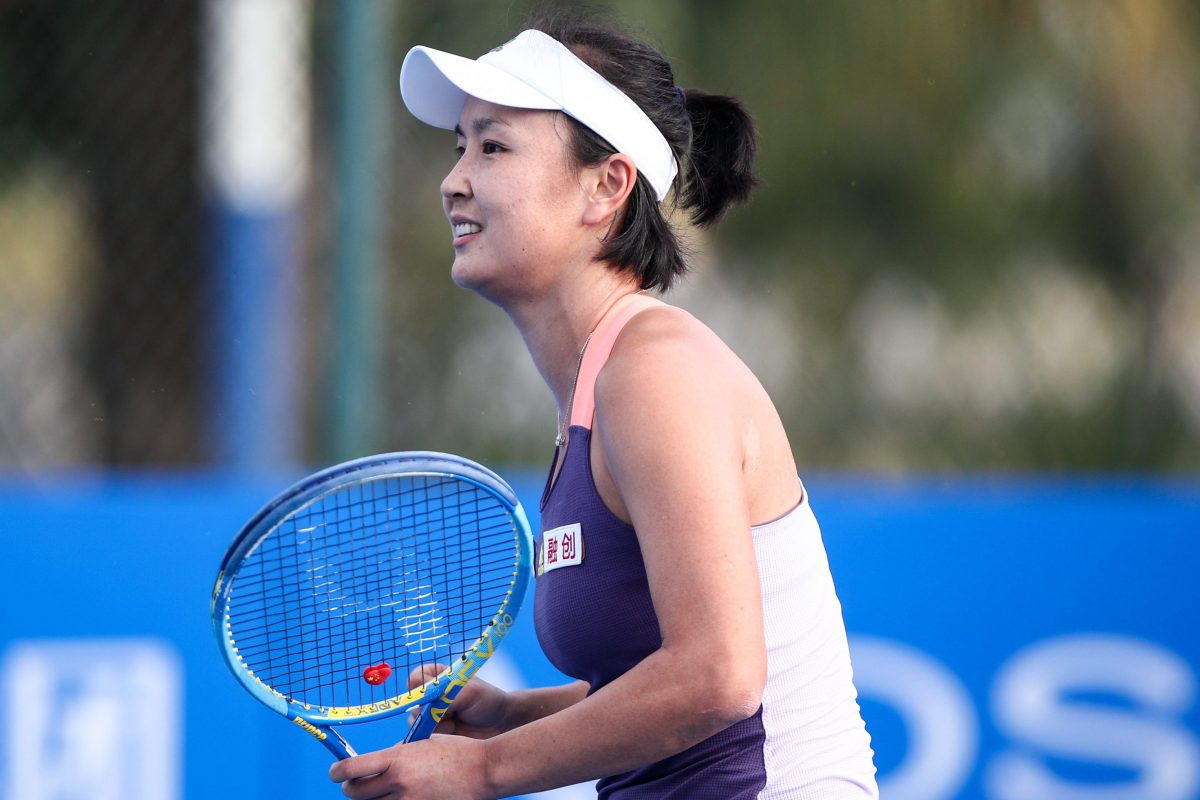 Peng Shuai of China celebrates a shot during the 2020 WTA Shenzhen Open