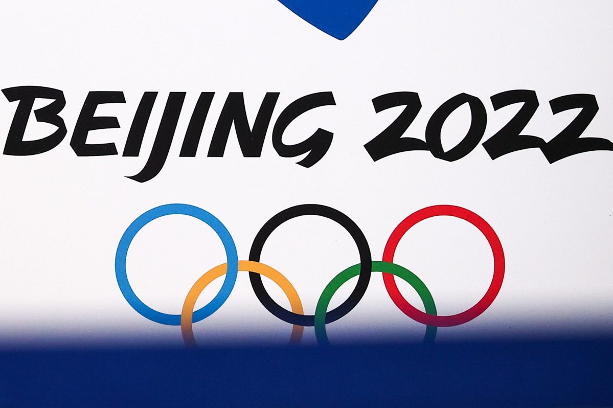 The Beijing 2022 logo is seen at Sheremetyevo International Airport