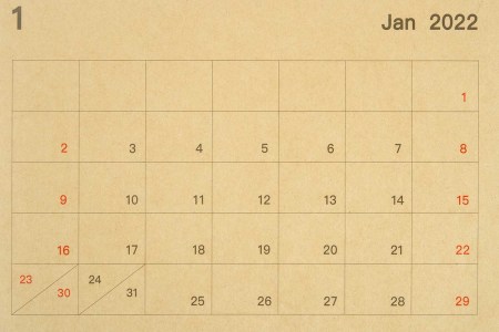 January 2022, close-up of the calendar desk in brown