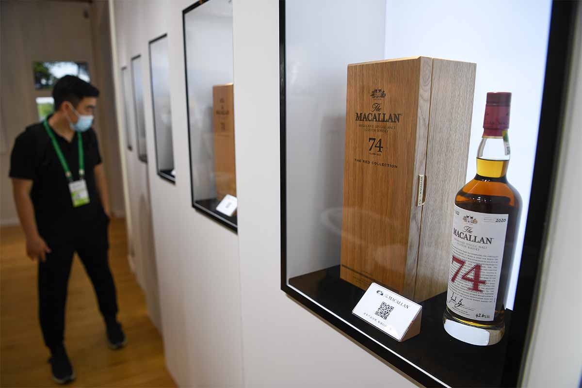 A bottle of 74-year-old Macallan highland single malt scotch whisky is on display during the first China International Consumer Products Expo at Hainan International Convention and Exhibition Center on May 7, 2021 in Haikou, Hainan Province of China.