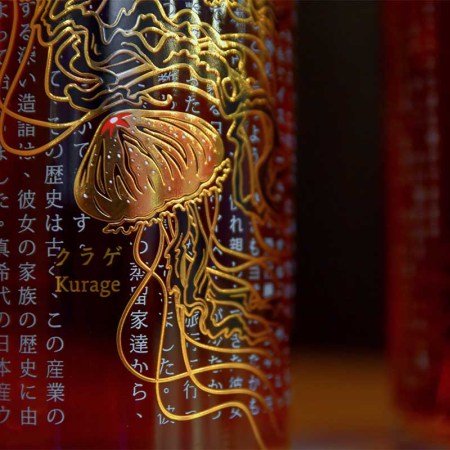 A close-up of a bottle from the Kurage Collection, now available on Dekanta