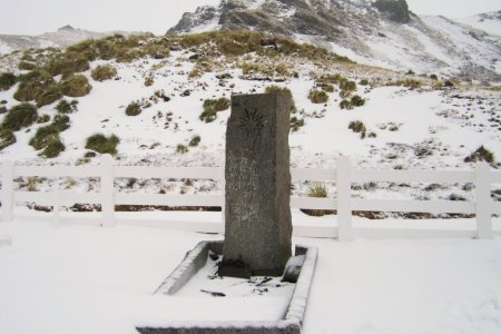 Ernest Shackleton's grave. A new expedition, Endurace22, has set out to find Shackleton's lost ship the Endurance, which sank off Antarctica in 1915.