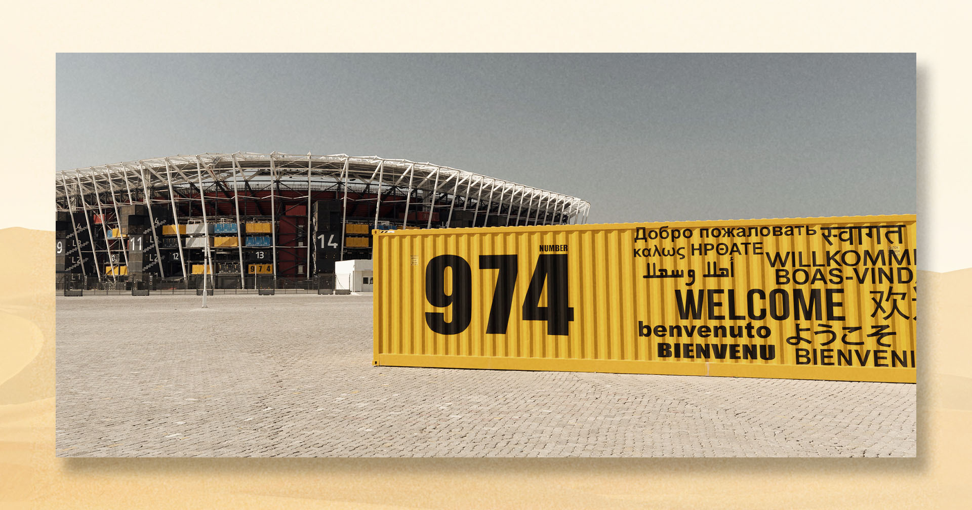Qatar World Cup 2022 Site