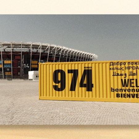 Qatar World Cup 2022 Site