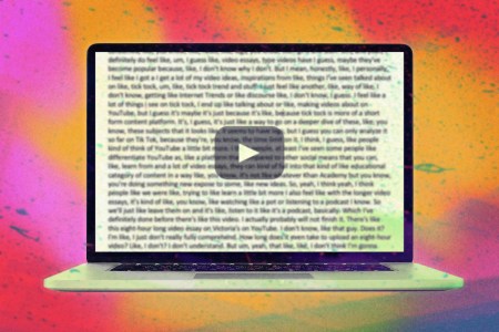 computer screen filled with text on a psychedelic backgrouns