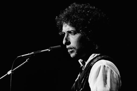 Bob Dylan performing in 1979. HIs song "Blowin' in the Wind" will be auctioned at Christie's on a new analog recording format