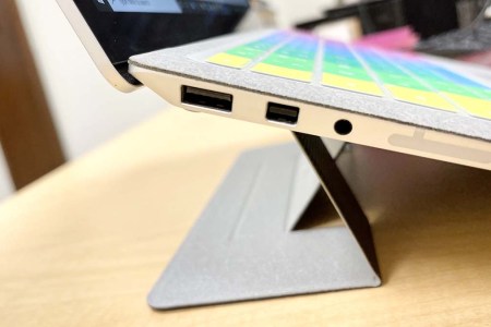 This Invisible Laptop Stand Is a Sneaky Good Productivity Hack