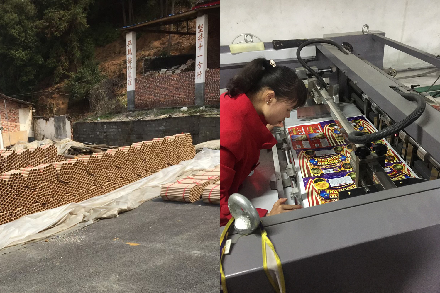 On the left, a photo of the cardboard tubes used for fireworks in China. On the right, a Chinese worker looks at the artwork for a firework.
