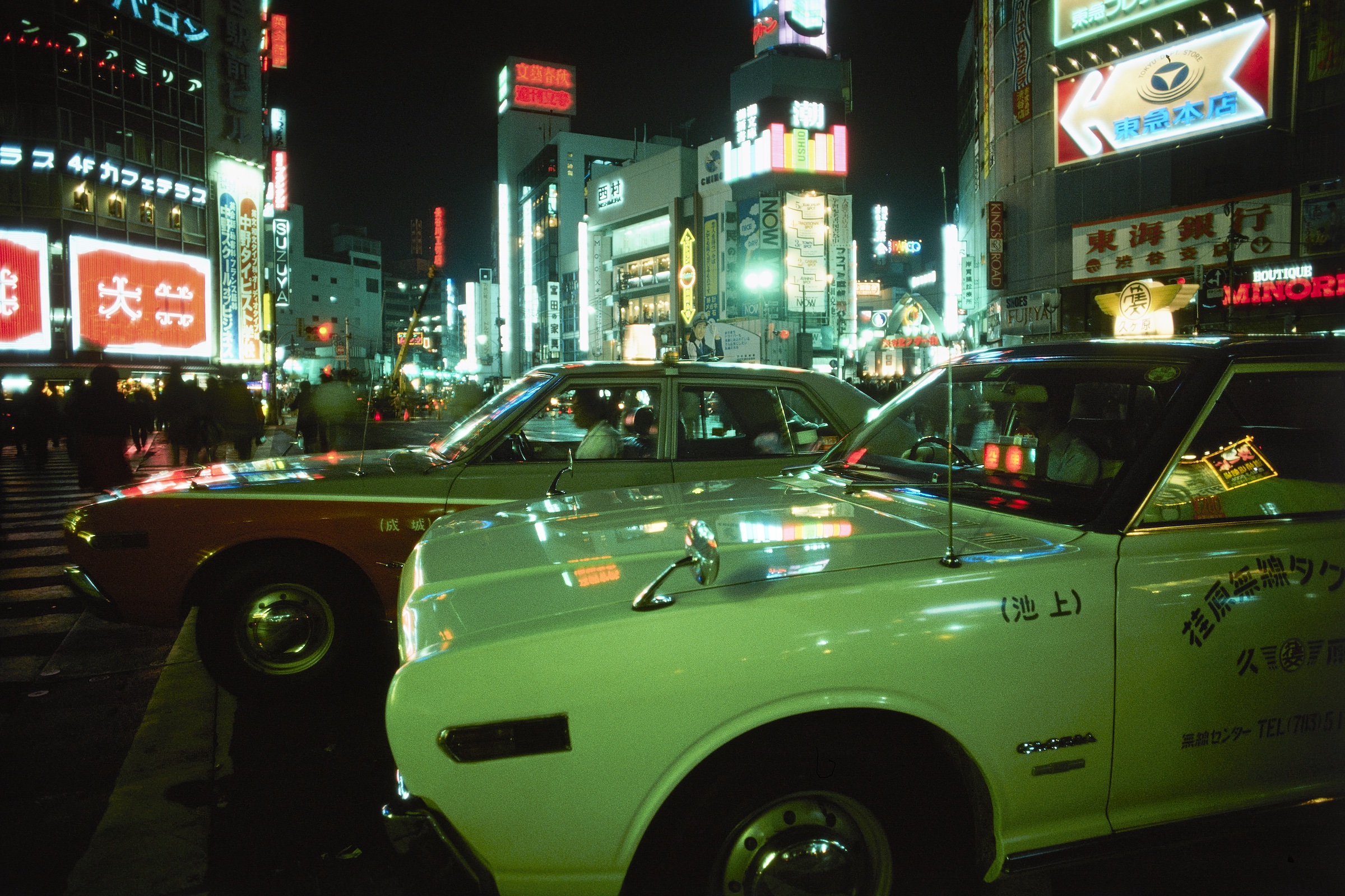 Shibuya, 1976
