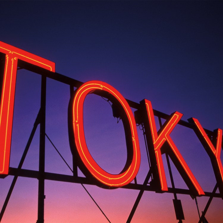 A neon sign spelling out Tokyo shot in Japan by photographer Greg Girard