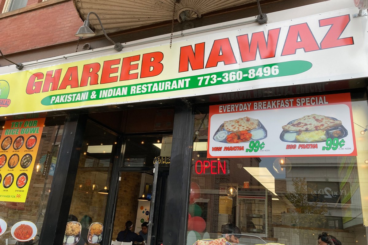 Storefront of Ghareeb Nawaz