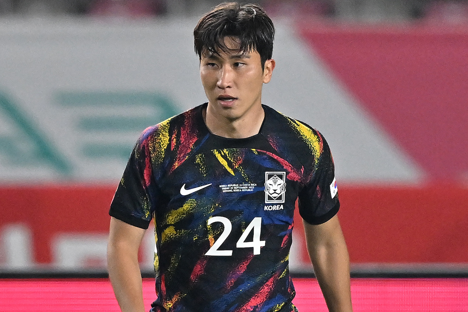 a korean soccer player in a jersey