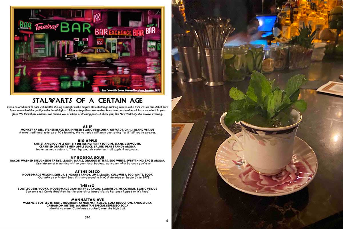 A sample menu page at Madame George, plus a shot of their Second Place Finish cocktail