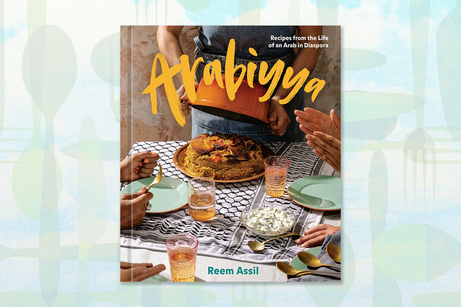 Arabiyya cookbook by reem assil