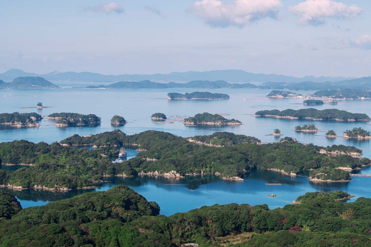 Kujuku Islands in Japan