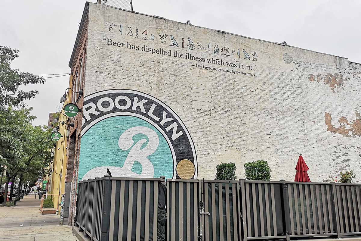 The logo of Brooklyn Brewery is painted on the facade of the brewery, circa 2019.