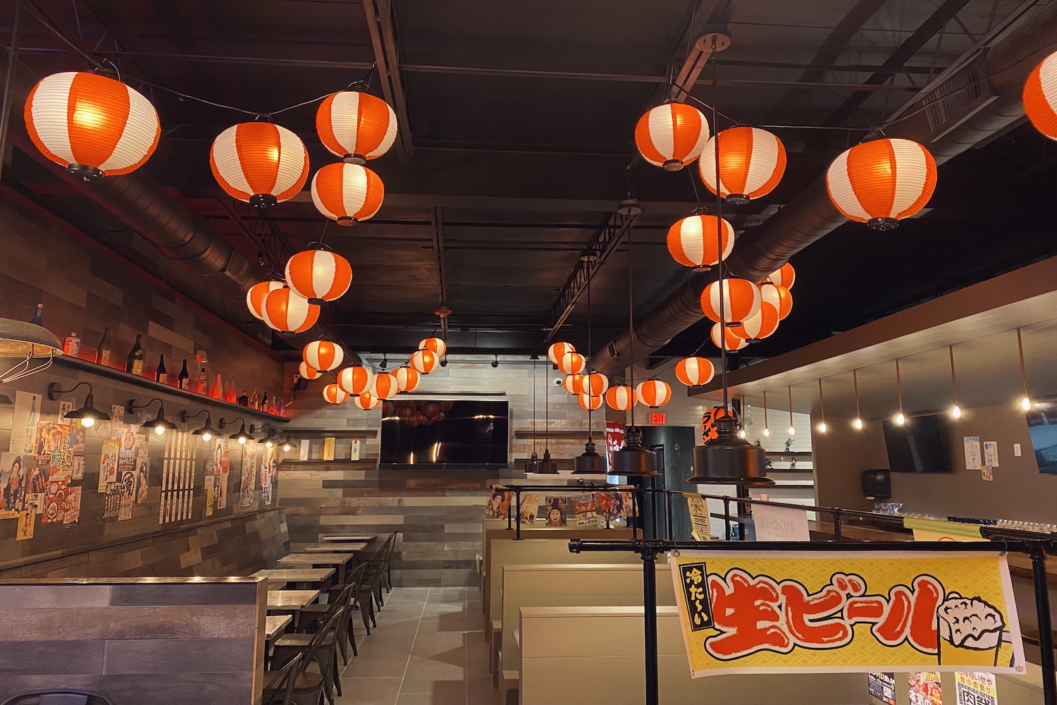 Wide shot of Akai Tori's interior.