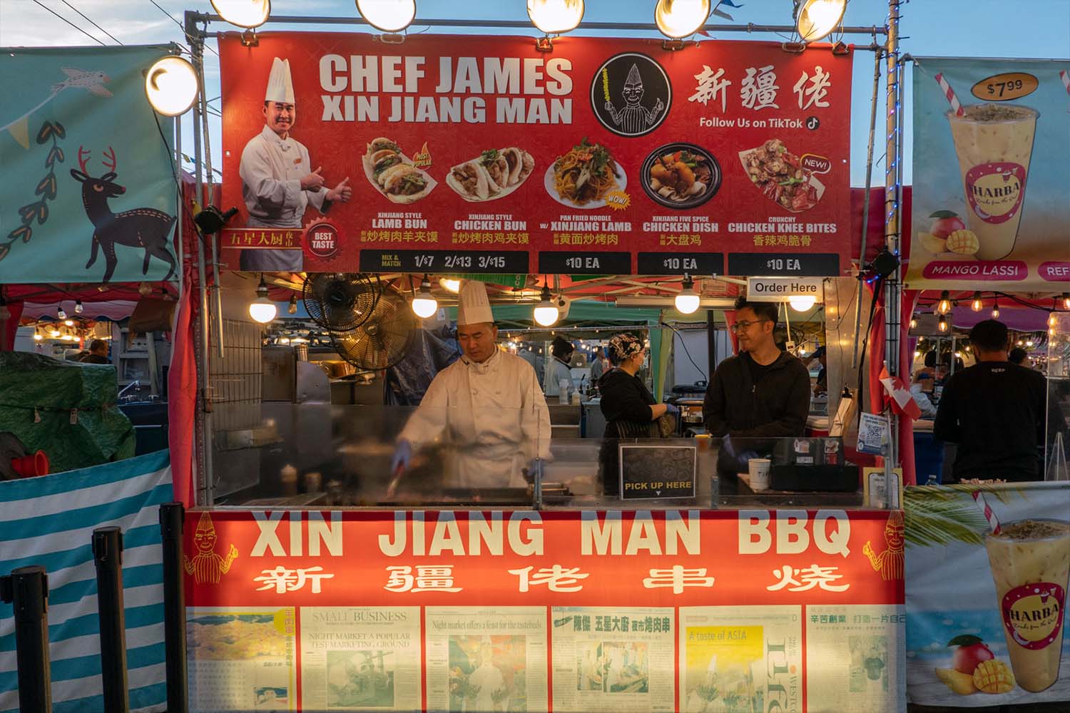 Chef James Xin Jiang Man