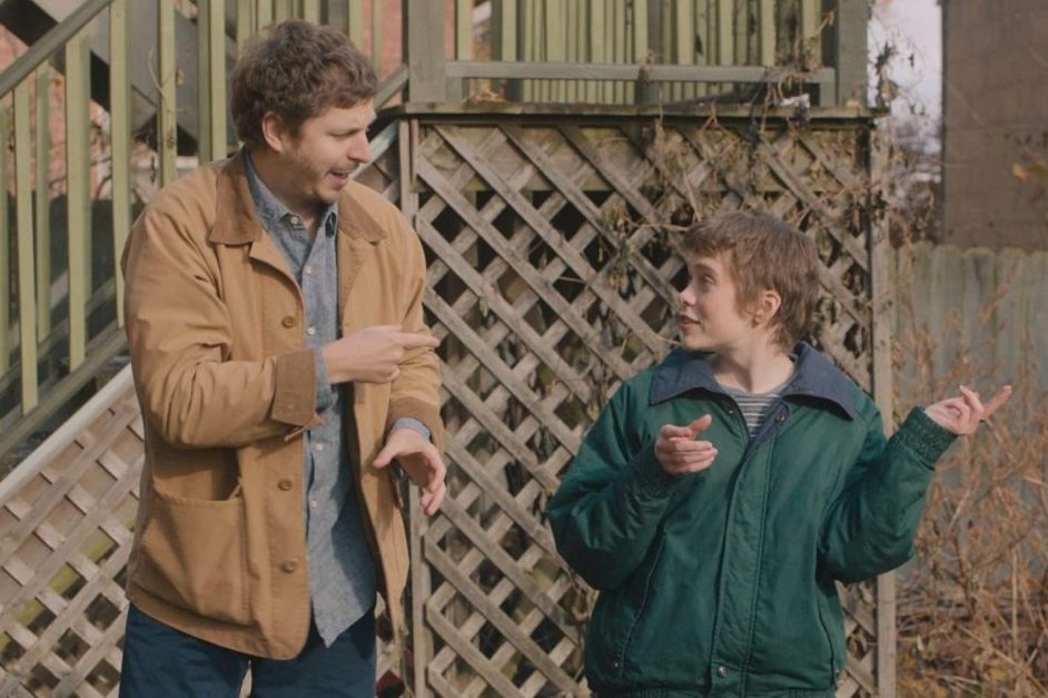 Michael Cera and Sophia Lillis in "The Adults"
