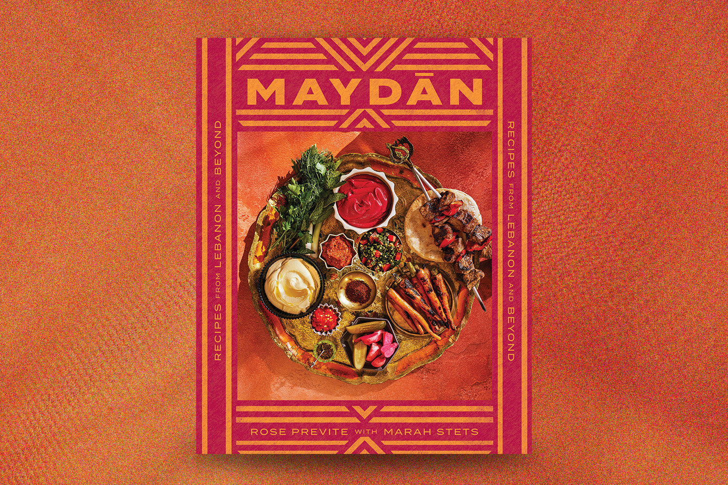 maydan cookbook on an orange background