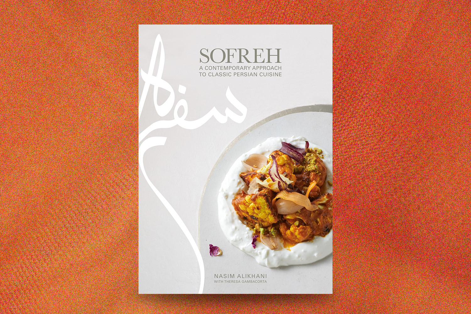 sofreh cookbook on an orange background