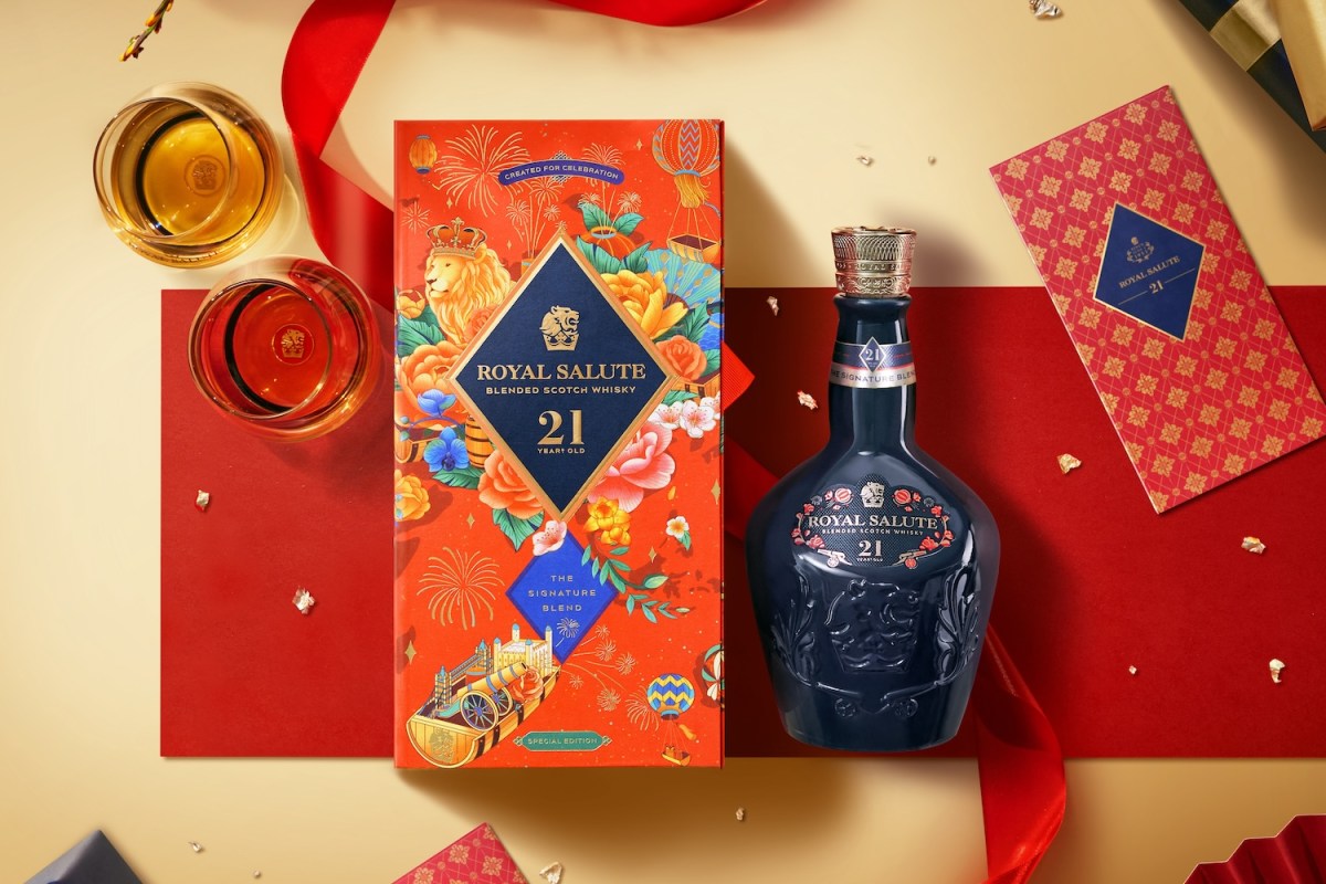 Royal Salute Lunar New Year Special Edition