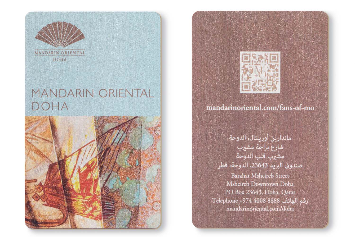 The new Mandarin Oriental key card
