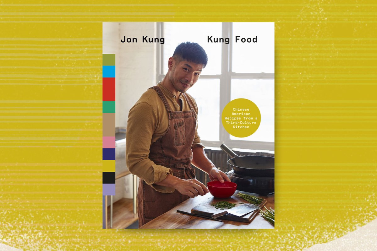 Kung Food cookbook cover on a yellow green background