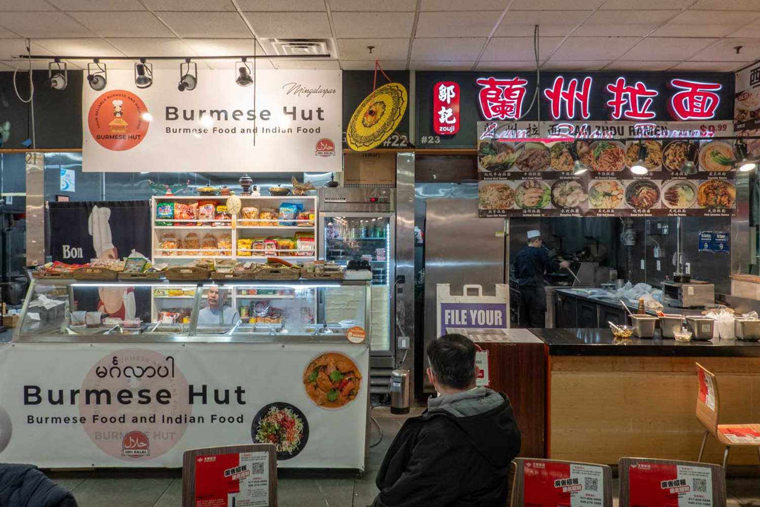 Burmese Hut at HK Food Court