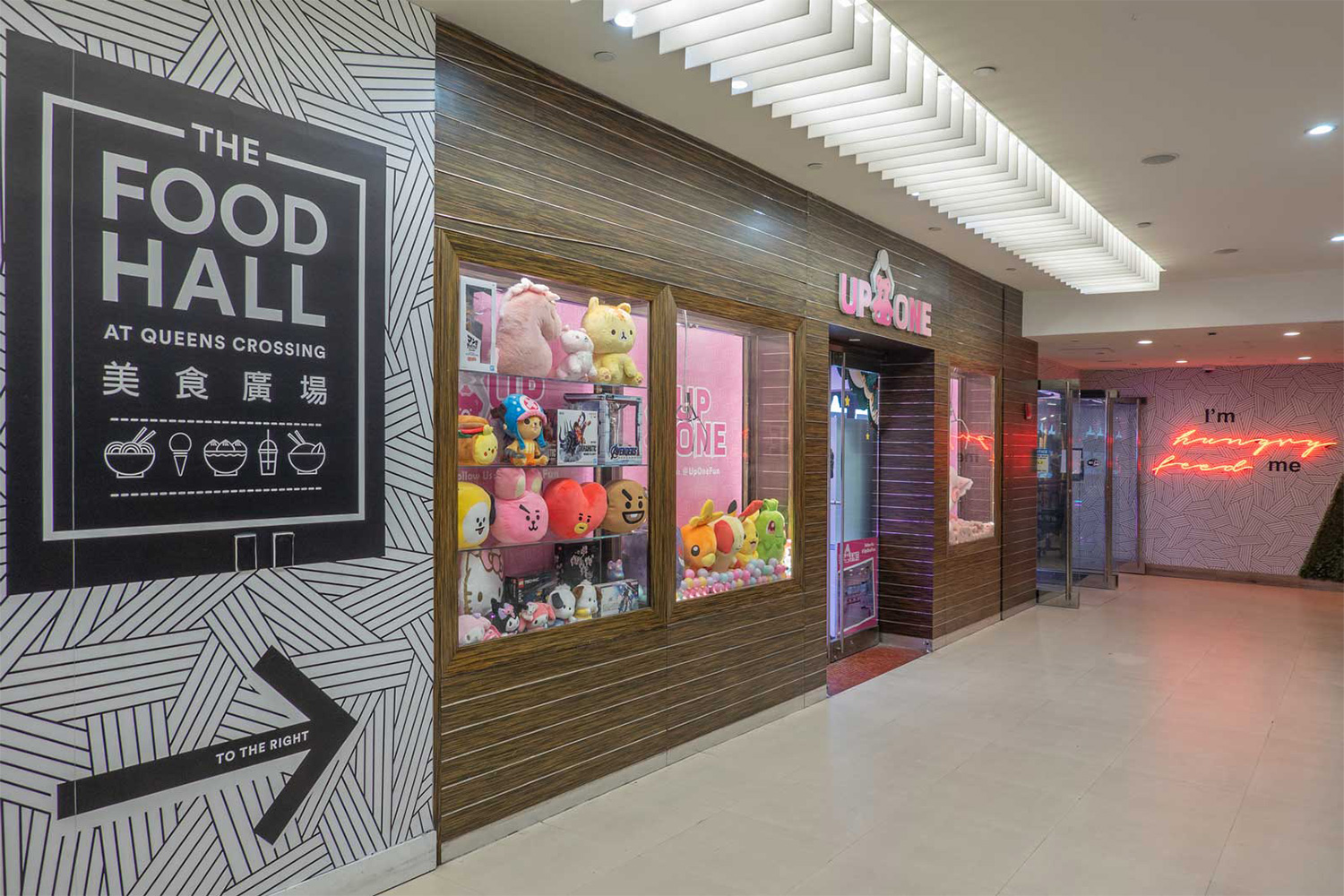 The Food Hall at Queens Crossing