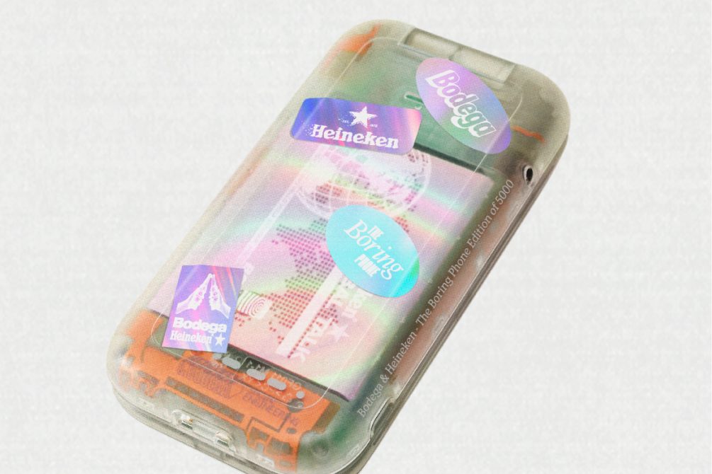 Heineken x Bodega Boring Phone
