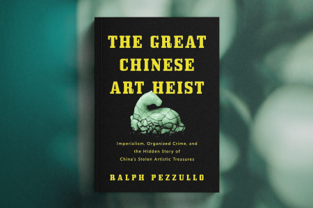 Cover art for "The Great Chinese Art Heist"