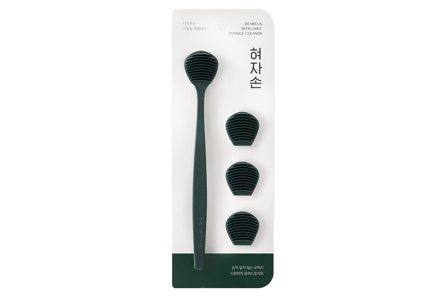 Drarcus Korean Tongue Scraper