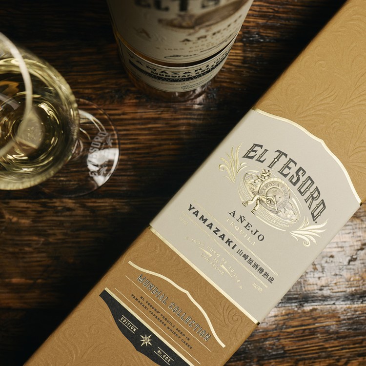 El Tesoro Mundial: Yamazaki Edition