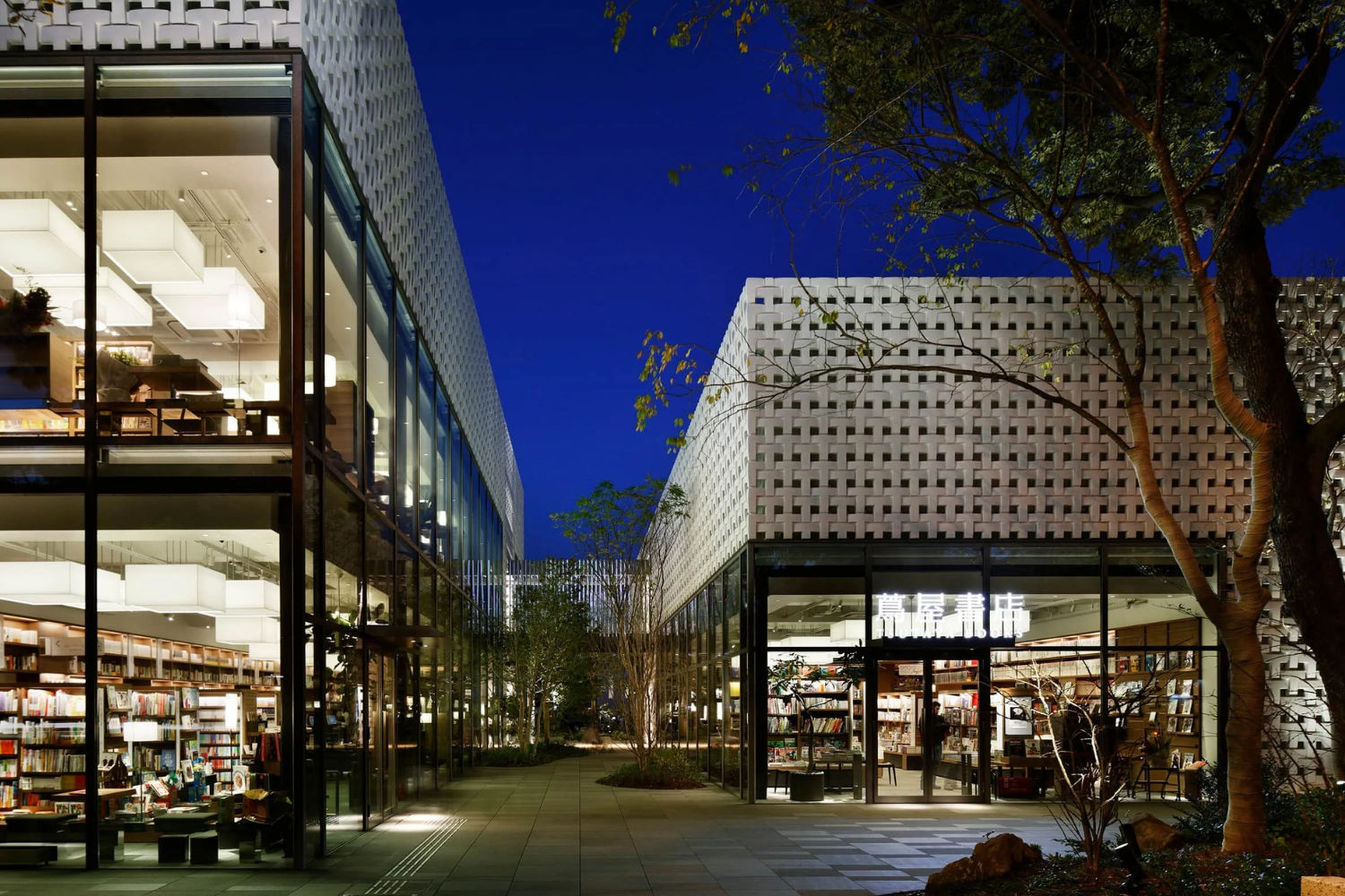 The Daikanyama T-site