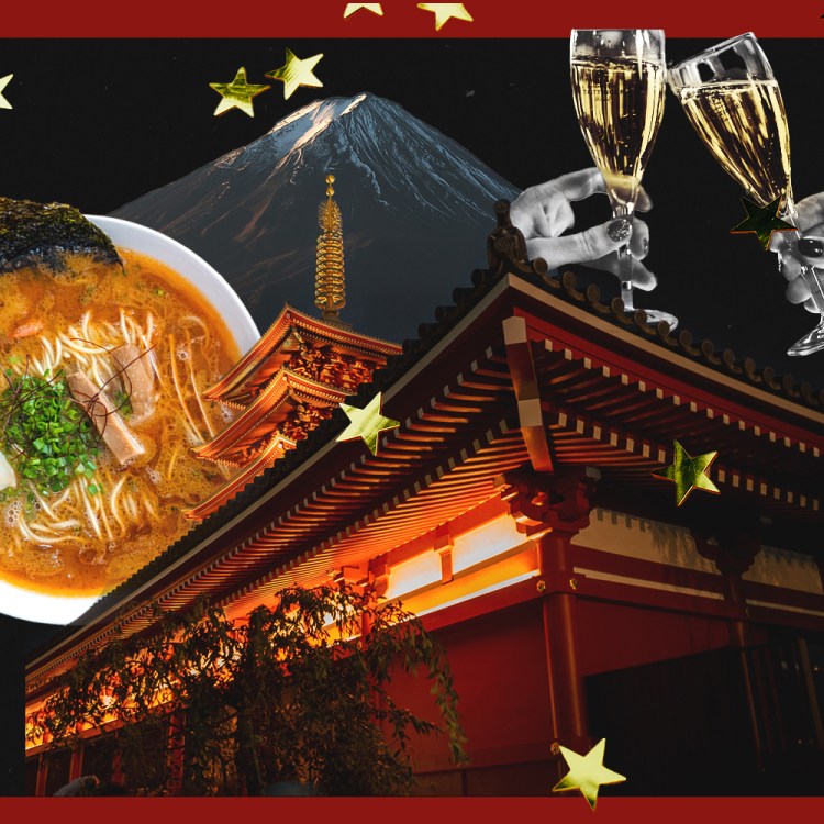 Tokyo is a magical place around New Years.