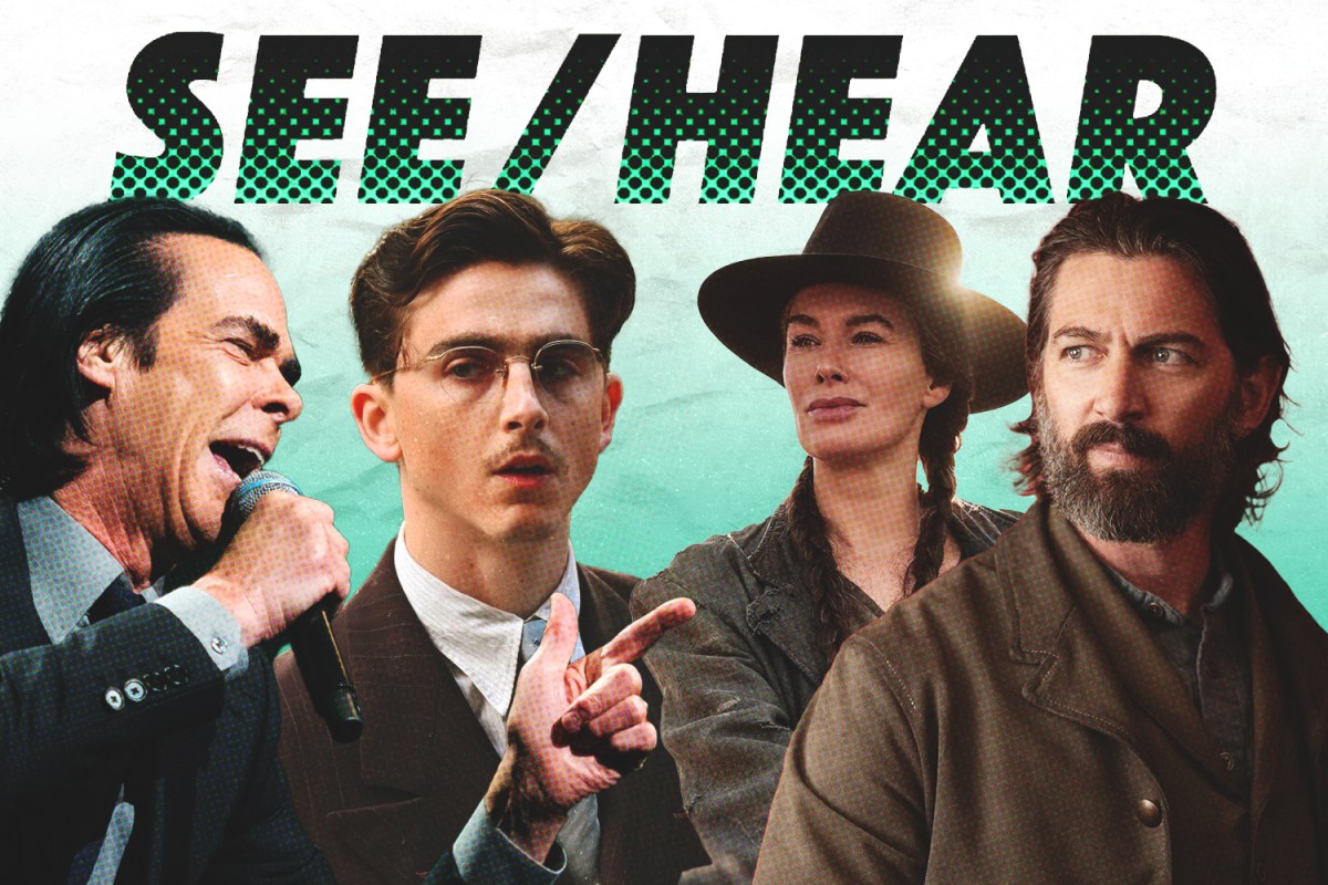 See/Hear: The Best Movies, TV and Music for December