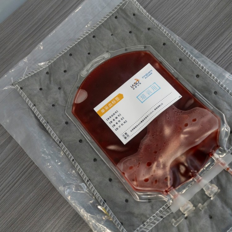 Blood bag used in CAR-T therapy