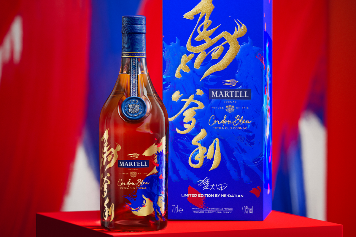 Lunar New Year Maison Martell