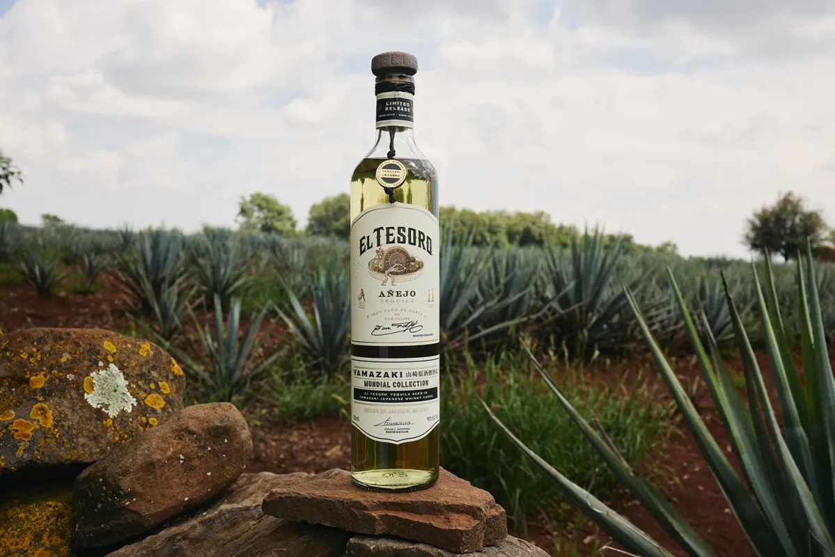 El Tesoro Mundial: Yamazaki Edition