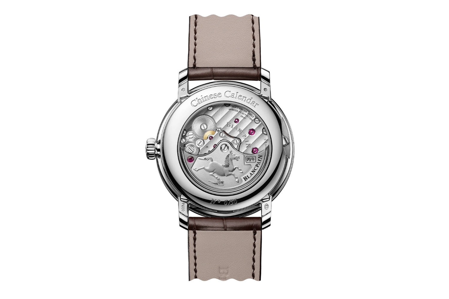 Blancpain Villeret Calendrier Chinois Traditionnel Year of the Fire Horse