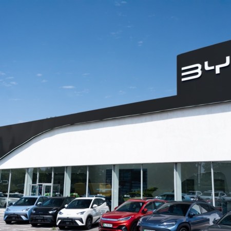 BYD dealership