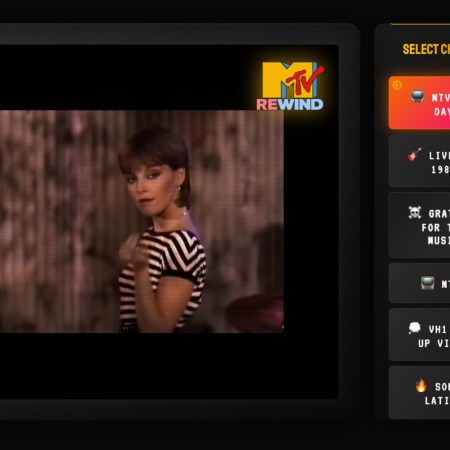 A screenshot of MTV Rewind