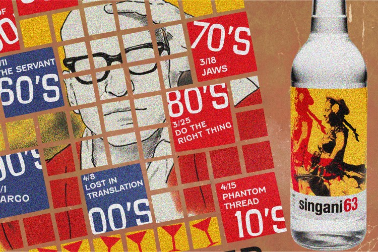 A poster for the film festival "A Man Under the Influence" and a bottle of Singani 63