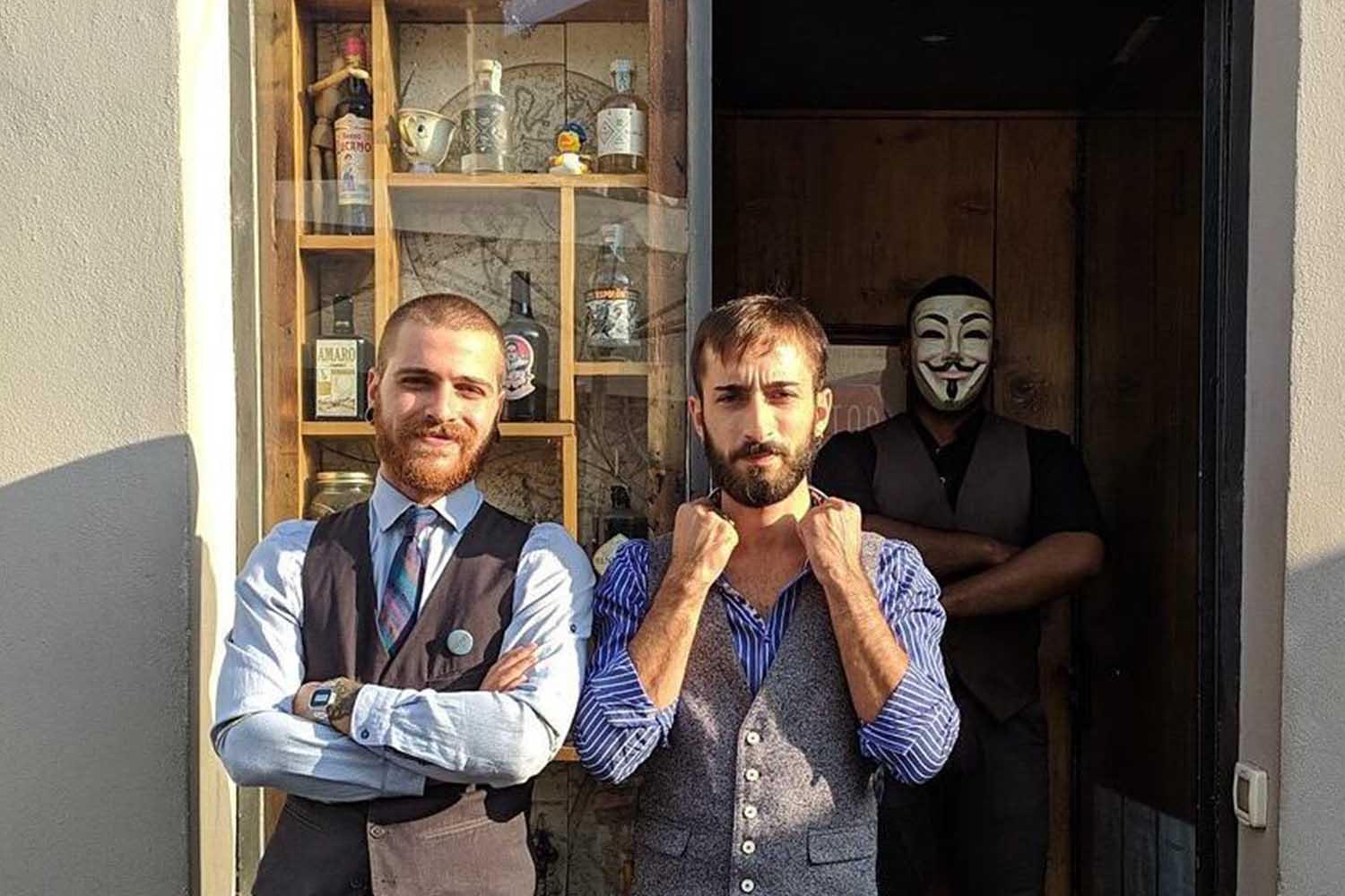 Exterior shot of Backdoor 43