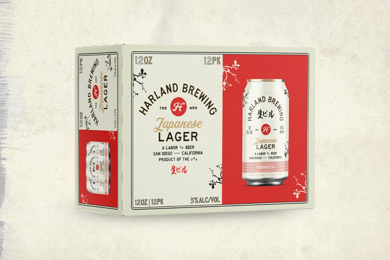 Harland Japanese Lager