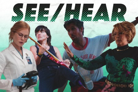 See/Hear: The Best Movies, TV and Music for March