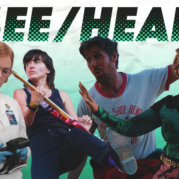 Nicole Kidman, Courtney Barnett, Ryan Gosling and Jamie Lee Curtis, all of whom have new projects coming out in March 2026