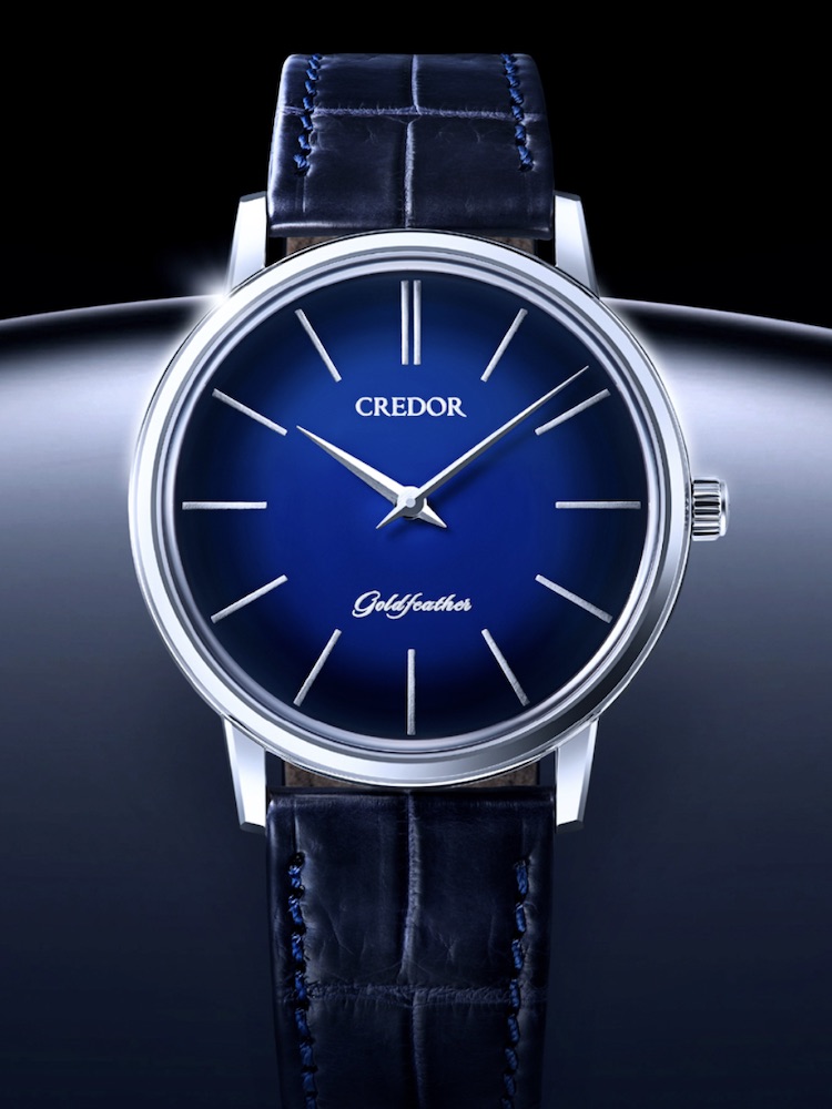 Credor Goldfeather Urushi